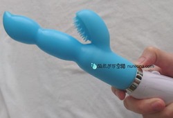 スカイビーンズ