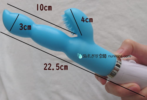 lcスカイビーンズのサイズ