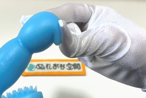 柔らかなスカイビーンズのヘッド