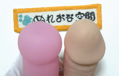 LCラブコスメピンクアングルを体験した冴島さんと一般的なペニスとの亀頭サイズ比較