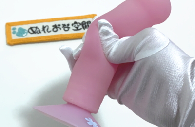 LCラブコスメピンクアングルを体験した冴島さんのボディの柔らかさ画像