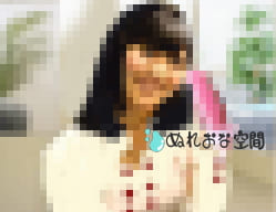 LCラブコスメピンクアングルを体験した32歳既婚の冴島さん