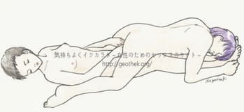 女性が足ピンできるセックスの体位　かげろう