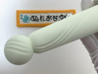 中イキ開発におすすめのイロハRINプラス