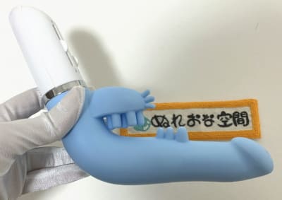 クリトリスとGスポット、ポルチオ全てを刺激できるバイブ ラブザウルス