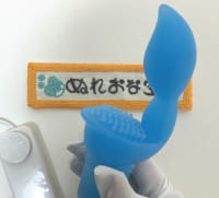 初心者のGスポットイキにおすすめのスカイワラビー