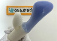 大きめスイングバイブ スーパーアクメマックス