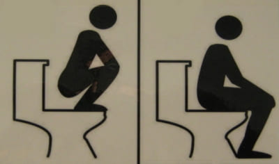 オナニーするために便座に座り尿意をアップさせている女性