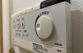 ウォシュレットビデオナニー